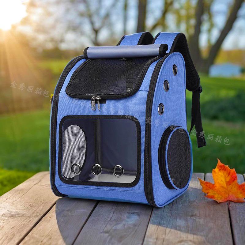 Portable Large-Capacity Breathable Foldable Cat Travel Bag