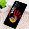 Armenia Armenian Flag Phone Case for Samsung Galaxy Note 10 Pro S26 Ultra S23 S24 FE S25 S21 S22 PLUS Shockproof Cove