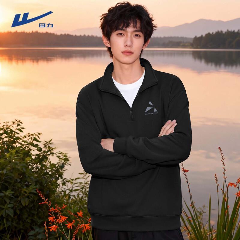 Warrior Men's Stand Collar Half-Zip Sweatshirt