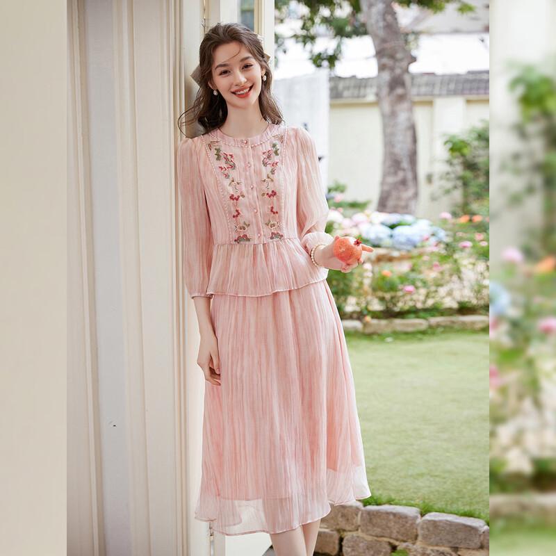 Women's Embroidered Lace Cardigan & Skirt Set
