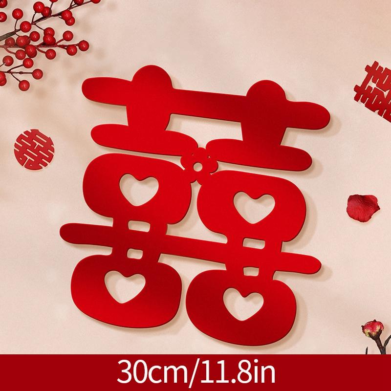 Chinesische Hochzeitsdekoration Zubehör 3D Statisch Doppel Glück Aufkleber Wanddeko Traditionelle Chinesische Hochzeit Hintergrund Ornament