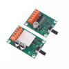 75W 200W Dc 6-24V Brushless Motor Drive Control Board High-Power 6V12V24V Brushless Fan Motor Speed Controller