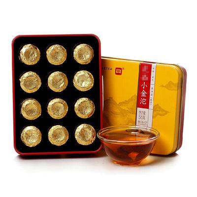 Golden Pu'er Tuo TAETEA DAYI Zheng Pin Xiao Jin Tuo Pu-erh Tea Tuo Mini 36g Ripe