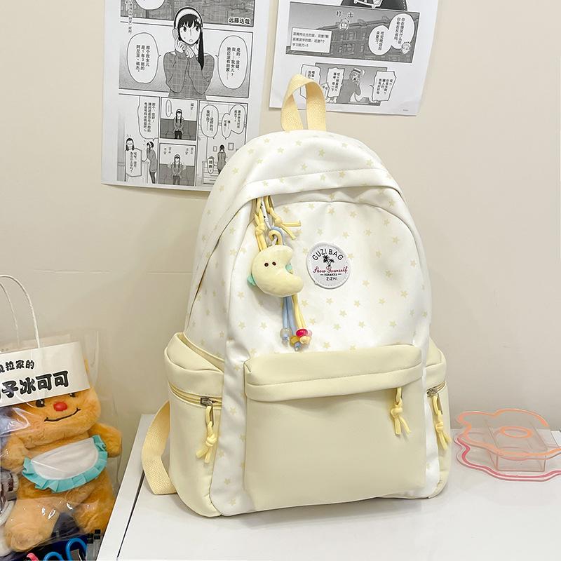 High-value Schoolbag Female College Student Large-capacity Mori Printed Backpack Cute Junior High School Student Lightweight Travel Backpack