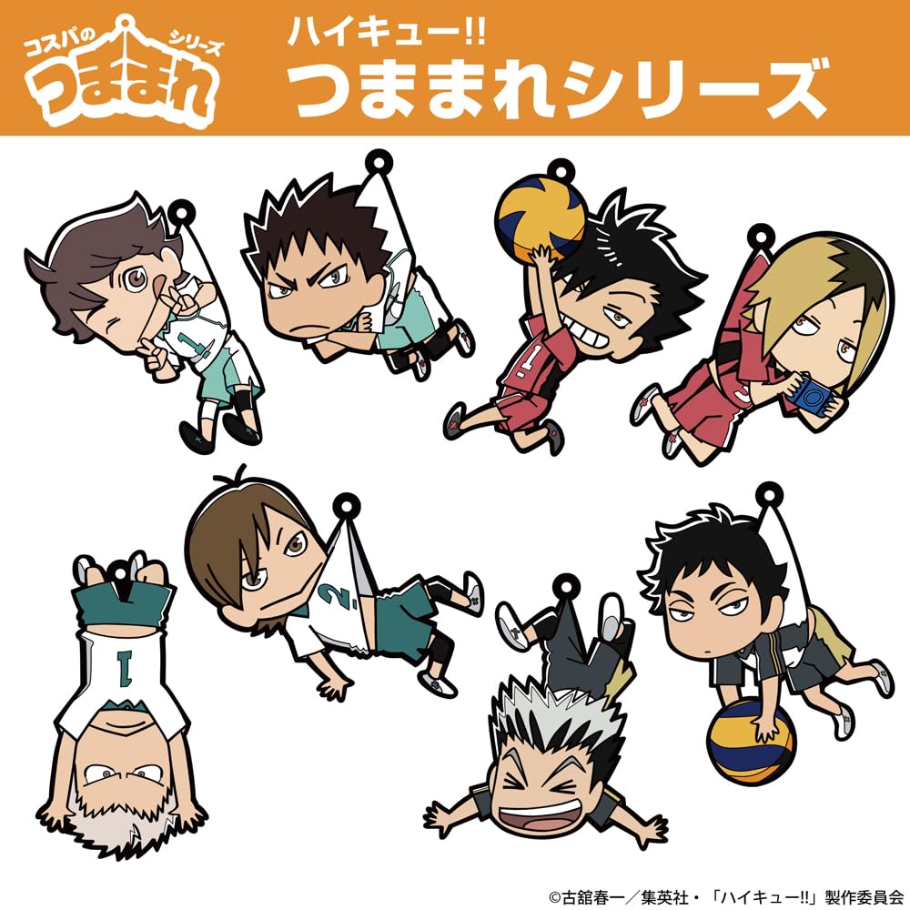 COSPA Oikawa Tooru Uniformă Ciupită [Oficial] Haikyu!! Ver.