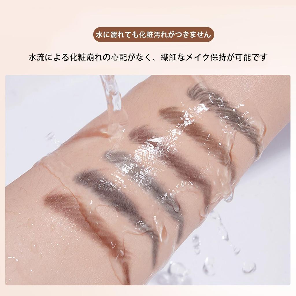 Gevlonecirly Eyebrow Ultra Fine and Sebum Natural 6 Includes Integrated Brush Protective Cover Pencil, Tip, Water, Sweat, Resistant, Smudge-Resistant,