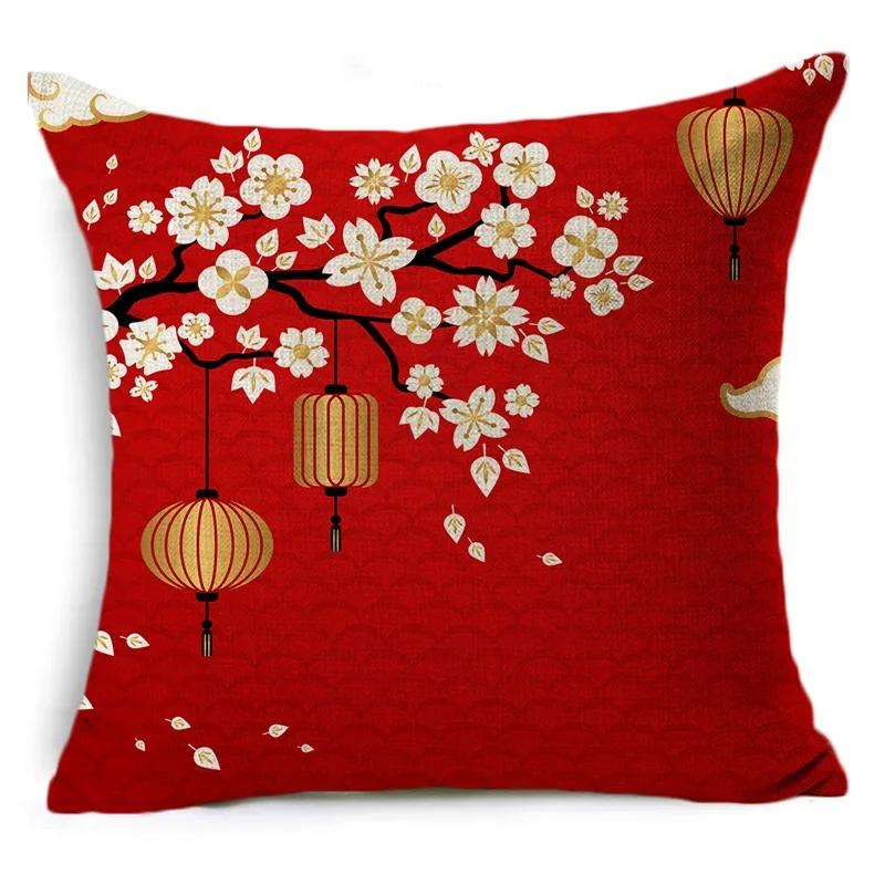 Chinese New Year'S Design Cushion Cover Spring Festival Pillow Case Sofa Throw Pillow Covers 40 Cm And 45 Cm
