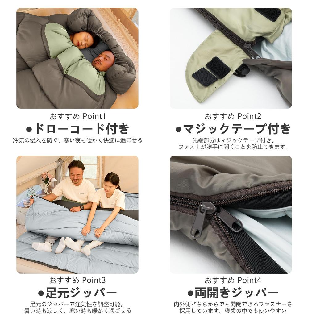 BISINNA Camping Sleeping Bag for Two Envelope Can be For Fully For Sleeping in Camping Storage Pack Included x 150cm People, Outdoor, Type, Compact,