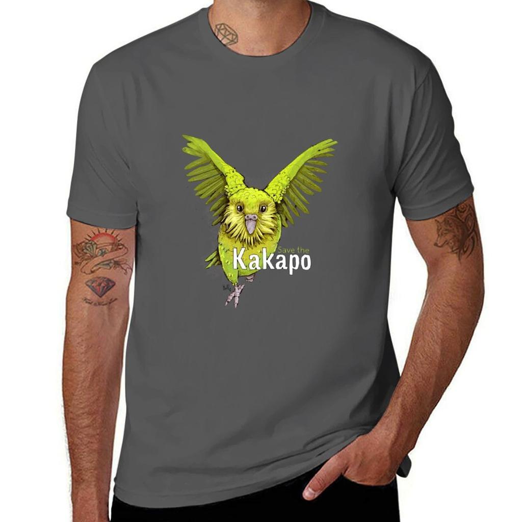 Kakapo The parrot from New Zealand TShirt Casual Loose Fit Summer Tee Shirt