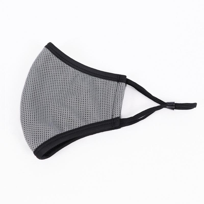 Ultra Breathable Mesh Mask for Outdoor Sports Running and Cycling Adjustable Dust and Dust Proof Mask