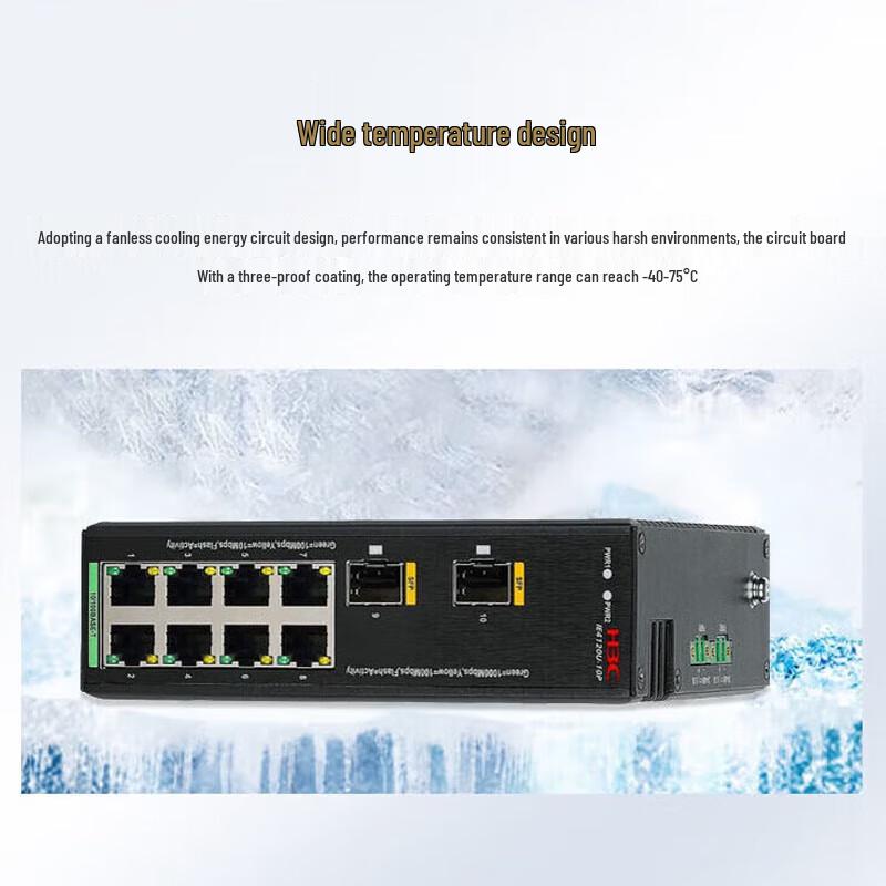 H3C IE4120U Industrial Unmanaged Ethernet Switch