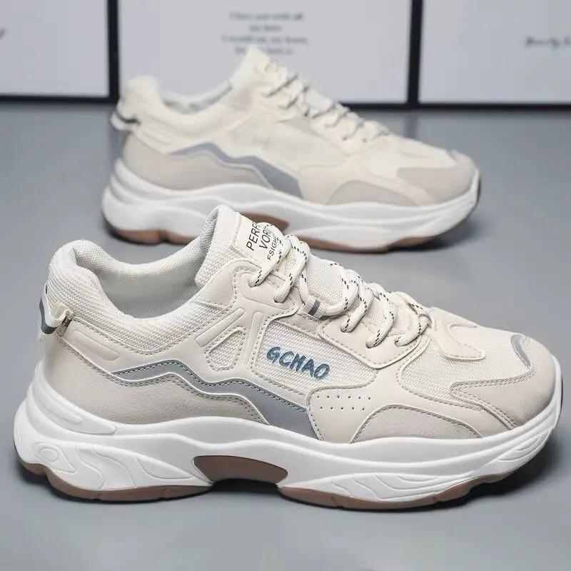 Fashion 2024 Men's Spring New Breathable Mesh Shoes, Men's Trendy Versatile Thick Sole Sports Shoes, Casual Running Dad Trendy Shoes