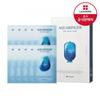 Leaders Aqua Ringer Skin Clinic Mask 10 Sheets