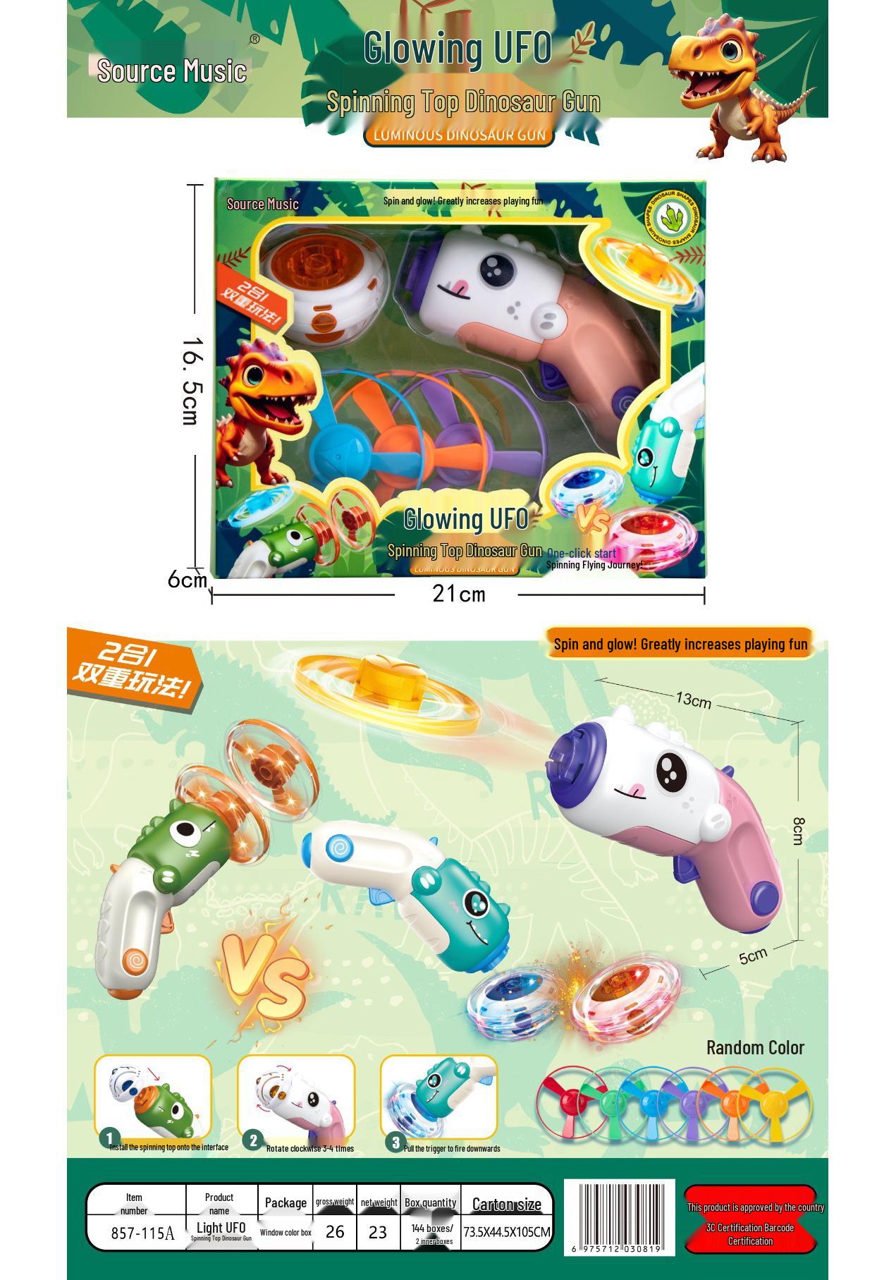 Cartoon Luminous Dinosaur Flying Saucer and Bamboo Dragonfly Rotating Gun Toy Set