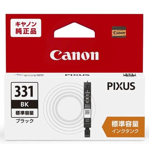 Canon Genuine Ink Cartridge BCI-331BK Dye Black Standard Capacity