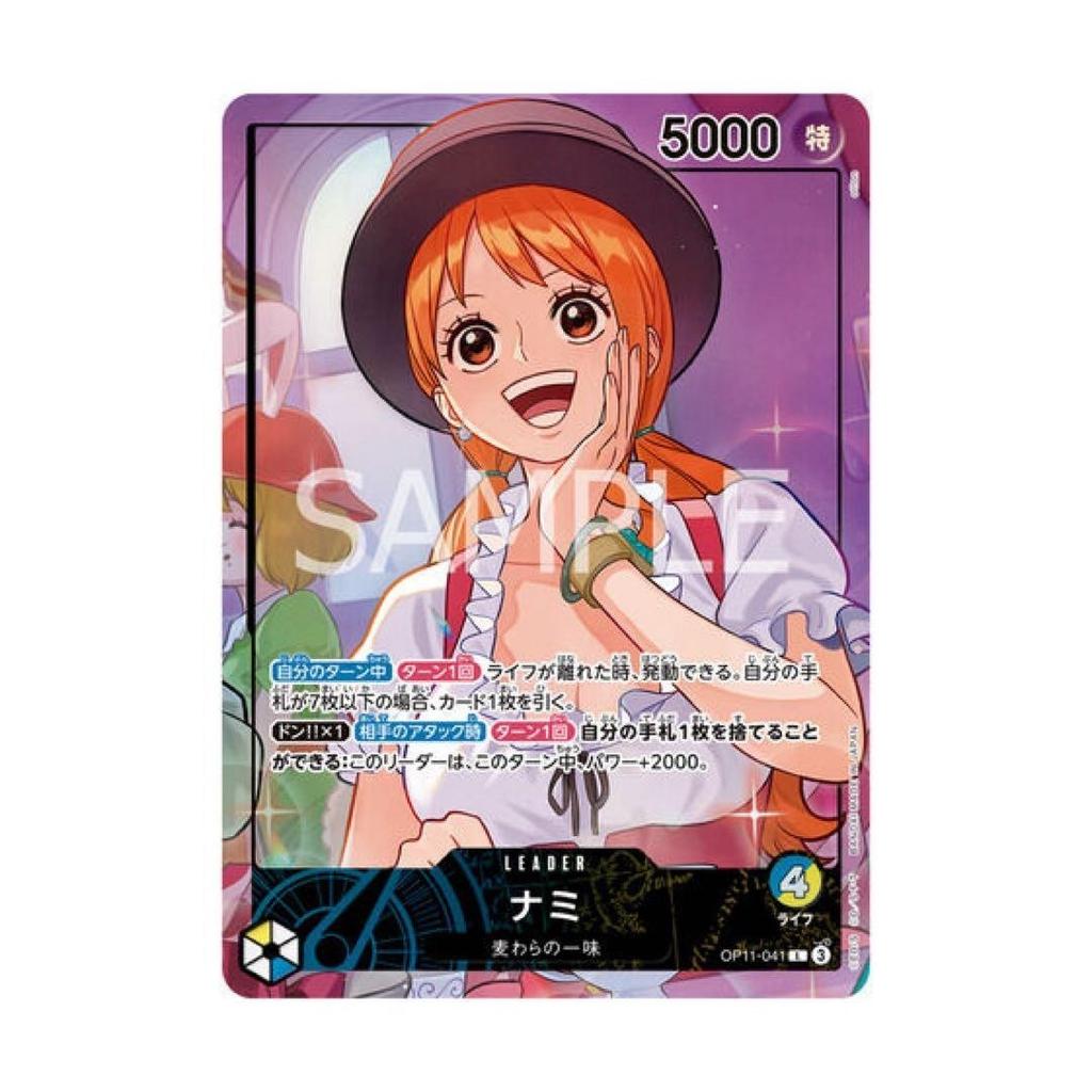 ONE PIECE Card Game Official Playmat Whole Cake Island Arc w/ Nami Japan