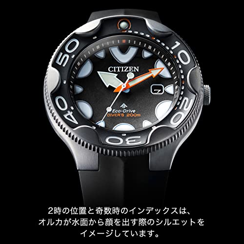 Citizen Promaster Orca Watch, Light-Powered Eco-Drive, 200m Diving Water Resistant, Men's, Black, BN0230-04E