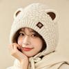 Cute Bear Knitted Ear Hat Women's Winter Thickened Warm Wool Hat Cartoon Cute Lei Feng Hat