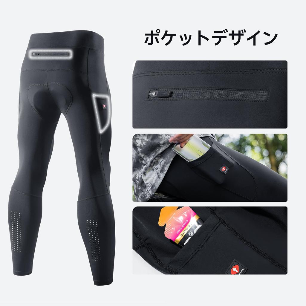 Santic Cycling Cycling Racing Racer 3D Road Bicycle Cycle Quick XL Men's Pants, Tights, Pants, Pants, Padded, Bike, Pants, Cycling, Wear,