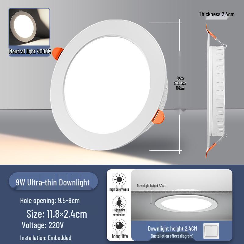 Ultra-thin LED Recessed Downlight for Commercial Ceilings