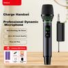 Accesorii audio și video – Microfoane