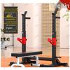 Multi-functional Home Gym Squat Rack & Barbell Sets with Accessories
