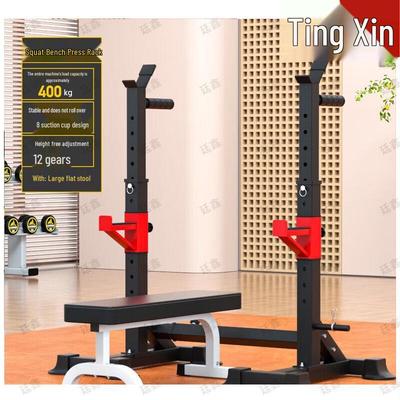 Fitness Ekipmanları