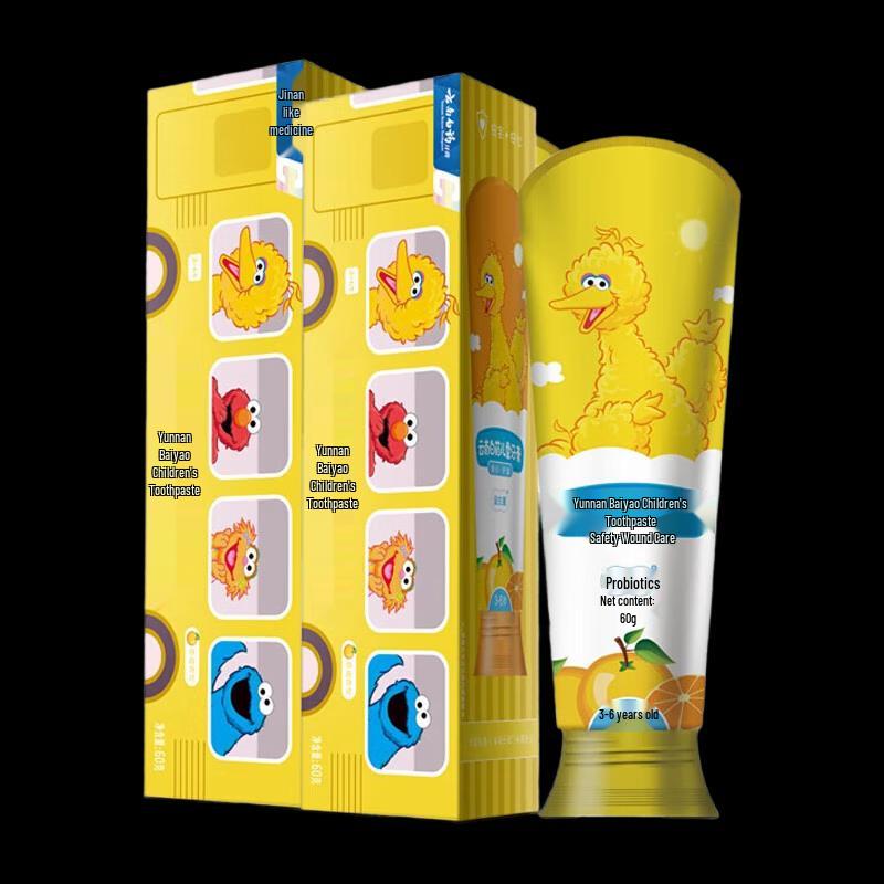 

Yunnan Baiyao Probiotic Kids Orange Toothpaste (2x60g)