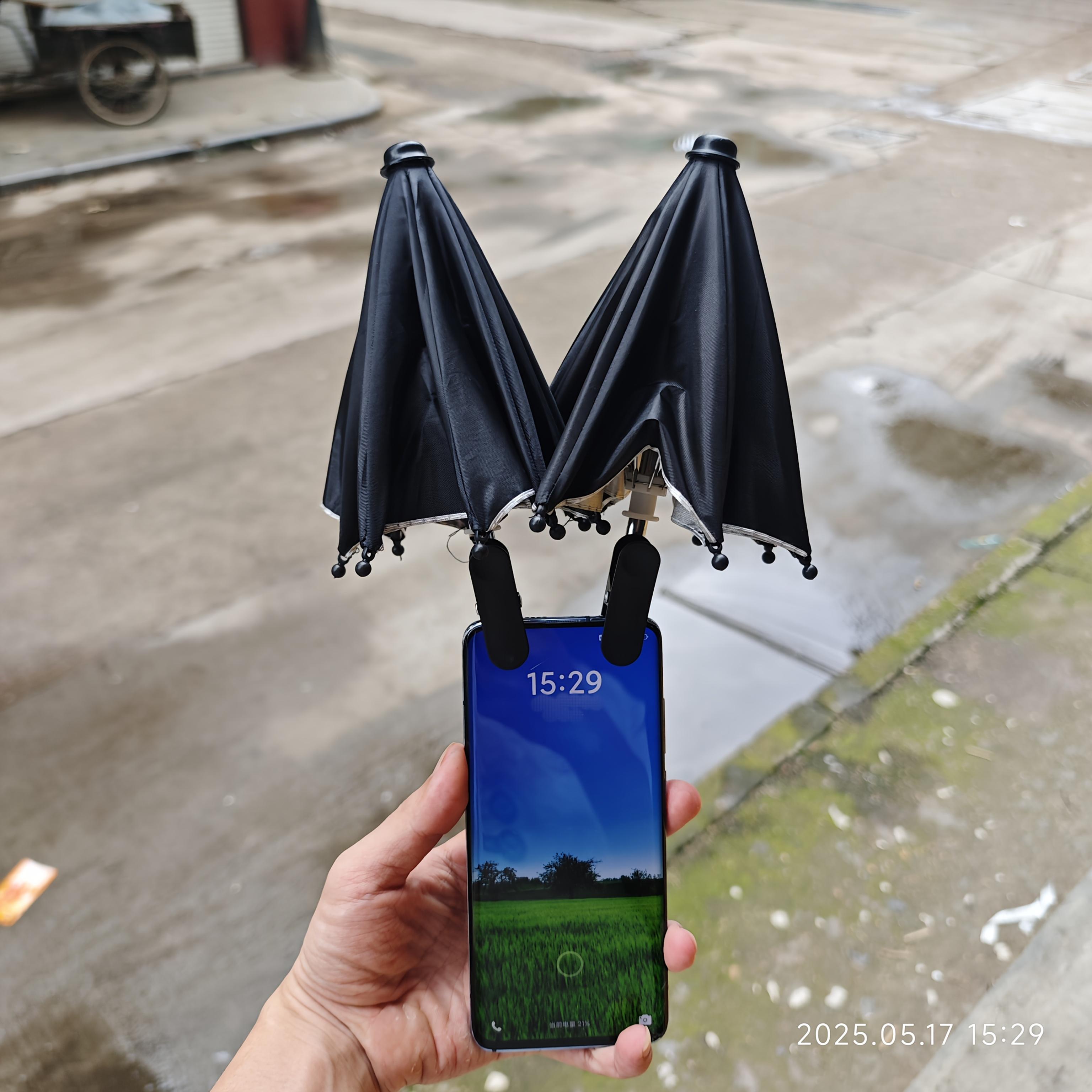 

1 шт. Зовнішній тримач-парасолька для телефону - Сонцезахист з планшетом, Легко встановити | Підходить для пляжної фотозйомки та захисту від УФ-променів, Антиблік 1pc чорний