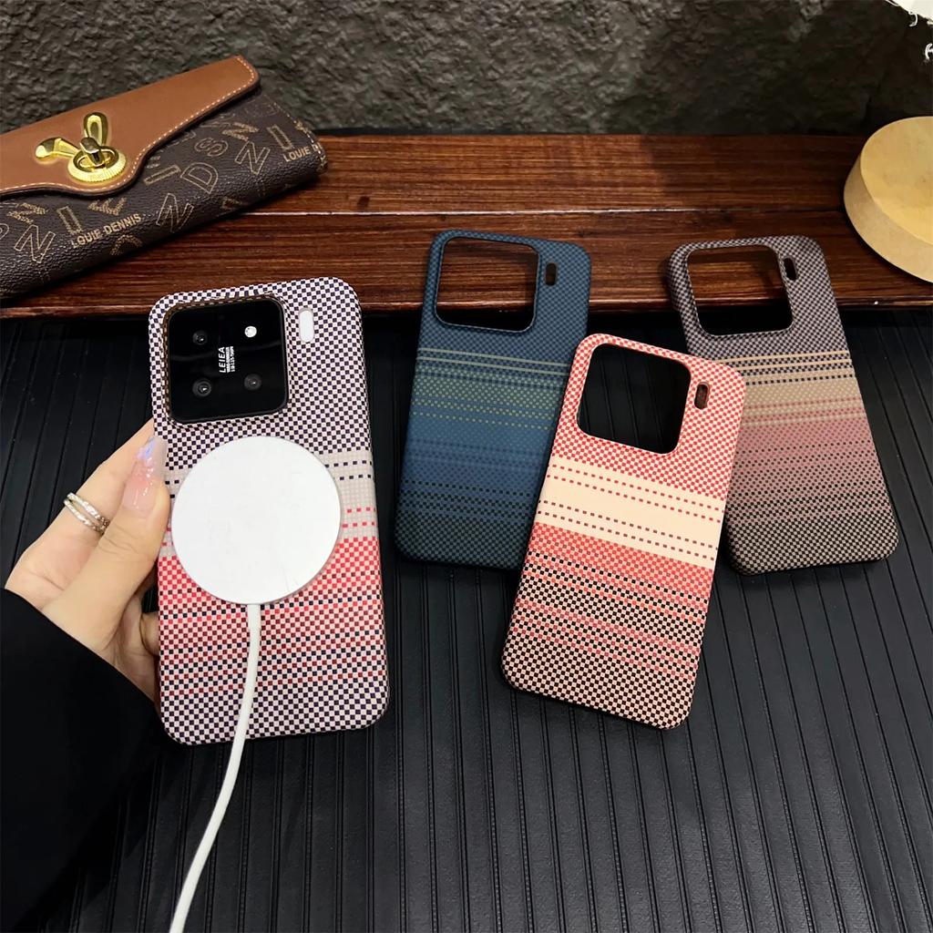 For Xiaomi Mi 15 Pro Ultra Phone Case New Carbon Fiber Kevlar Pattern Magnetic Thin Heat Dissipation Matte Protective Cover
