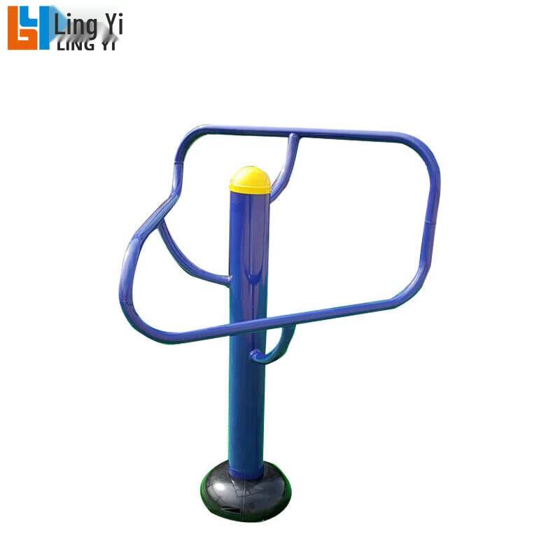 Lingyi Outdoor Community Fitness Equipment