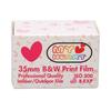 Durable Loving Heart 35mm Black And White Print Film ISO 200 HD Waterproof 35mm Print Film 8/18 EXP Camera Film for 135 Cameras