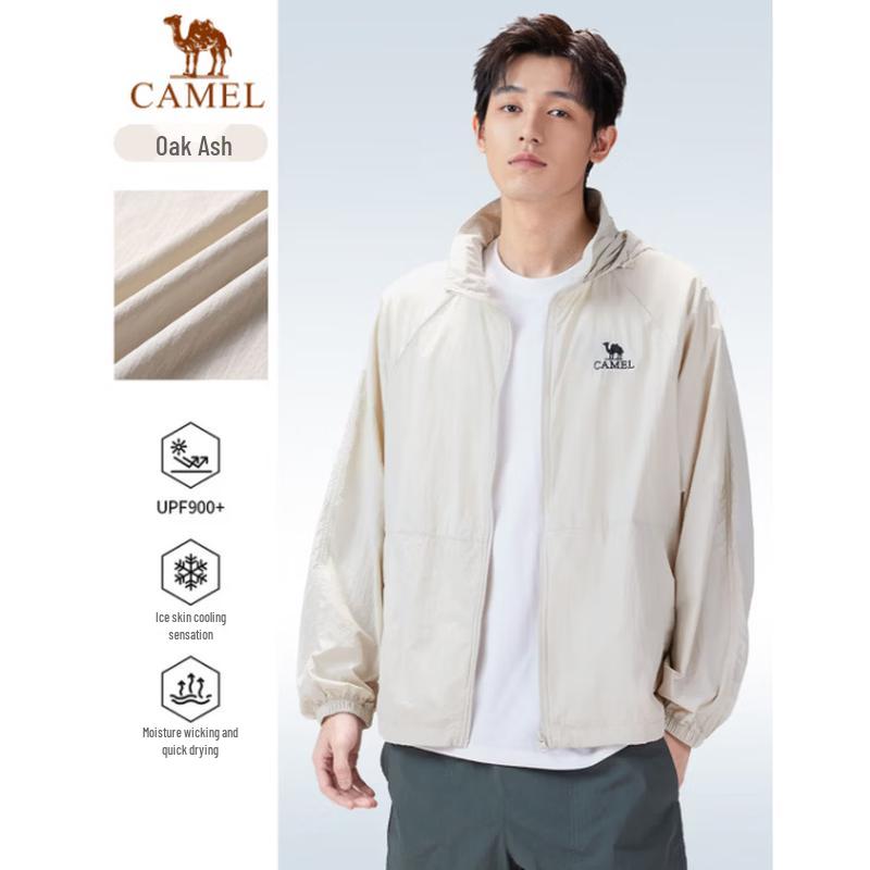 CAMEL Men's Outdoor Sun Protection Hooded Casual Jacket