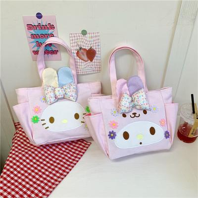 New Cute Rabbit Ears Flower Canvas Embroidered Shoulder Bag Lunch Bag Portable Student Bento Shoulder Bag