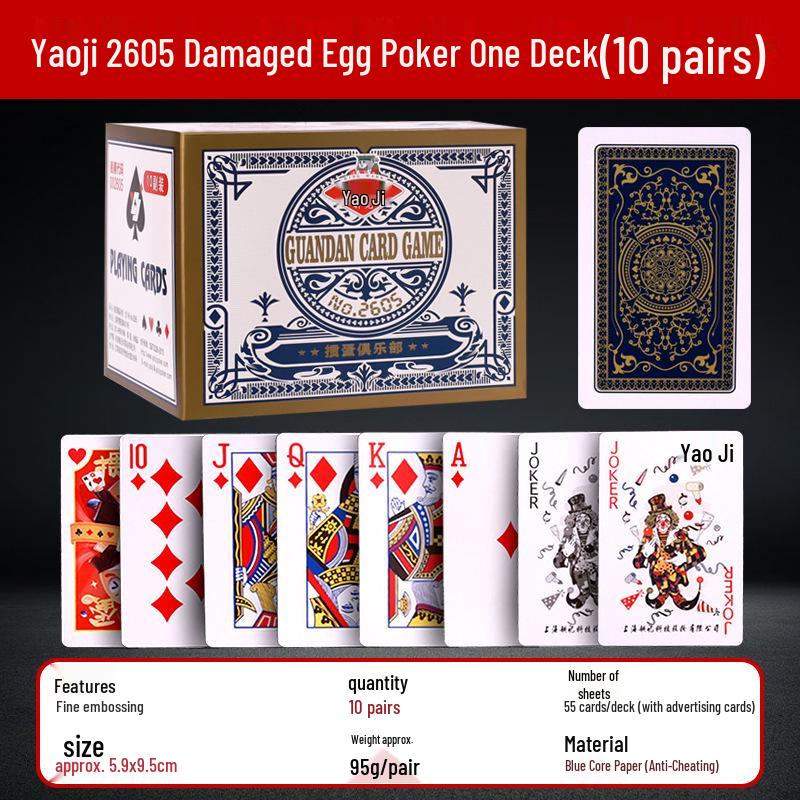 Carte da Gioco Yaoji Guandan Ispessite per Gare di Dou Dizhu e Guandan