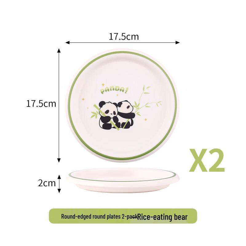 SHALL Melamin Panda-tryck Rund Snacksfat (2-pack)