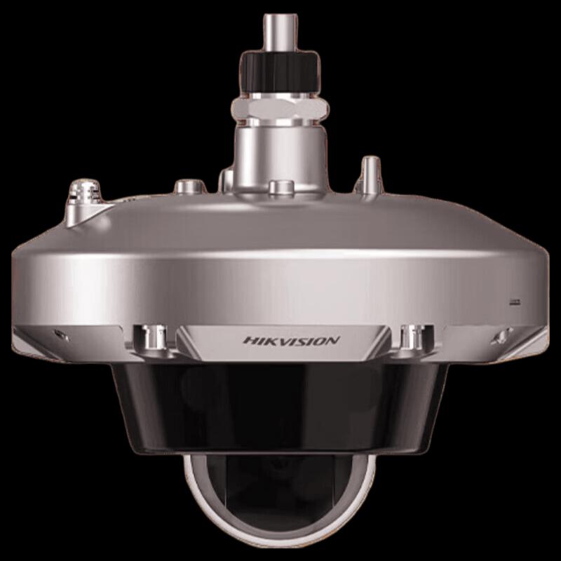 HIKVISION Explosion-Proof IP Camera CN plug (adapter included)