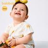 Balabala Newborn Baby 2-Piece Summer Romper Set