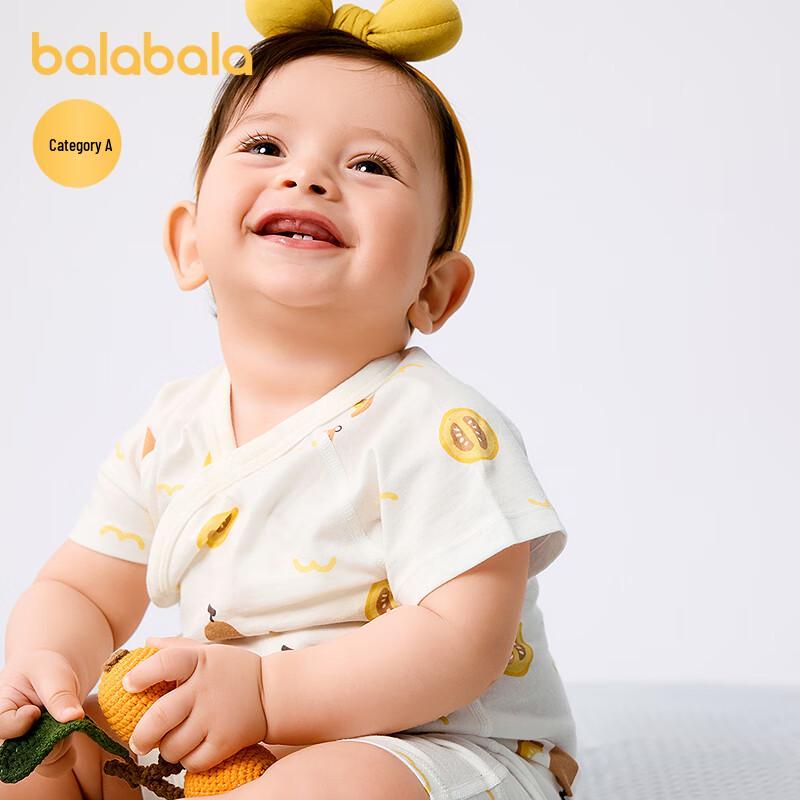 Balabala Newborn Baby 2-Piece Summer Romper Set