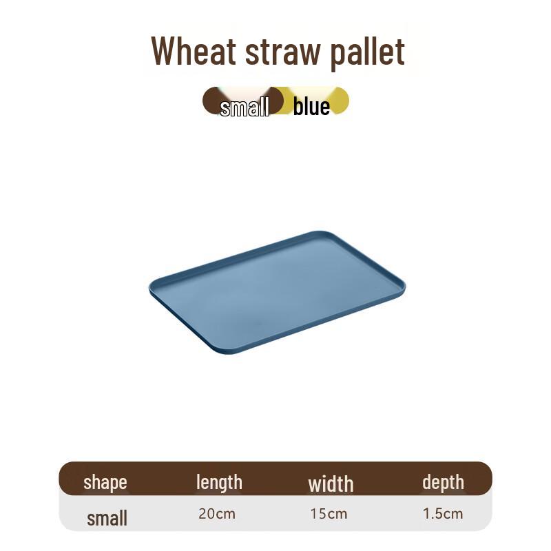 Rectangular Plastic Serving Tray