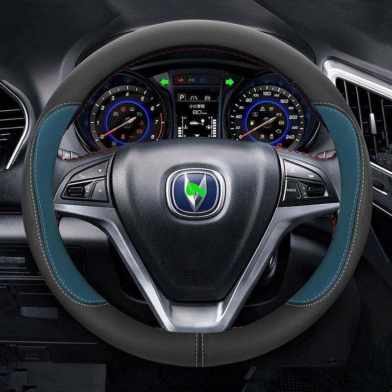 

Suitable for Changan Cs35plus CS75 Cs85 Eado DT Yuexiang V3 V7 V5 Car Steering Wheel Cover Genuine Leather Genuine Leather Model [Round] Peacock Blue