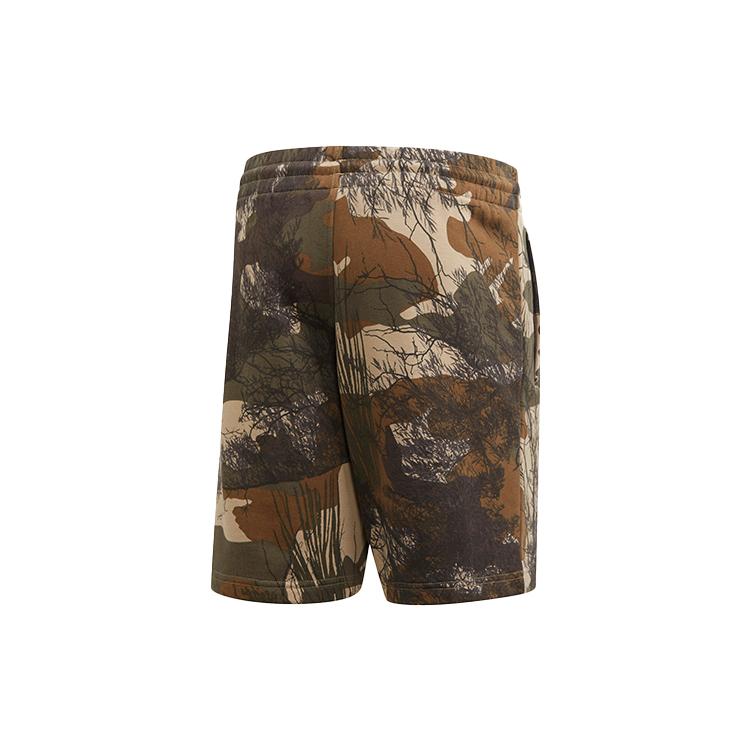 adidas Shorts Camo Aop da Uomo Originals Beige GD5953