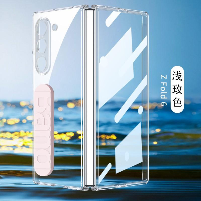 Transparent Silicone Wristband Case Galaxy Z Fold7 Shockproof PC Cover With Integrated Screen Film