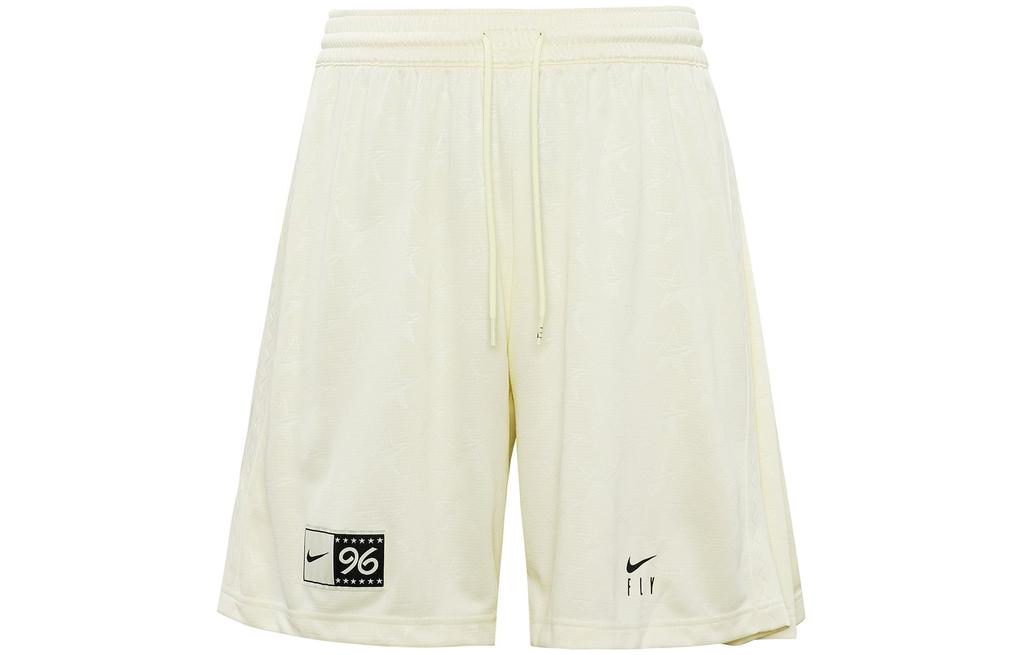 Nike SS23 Resistant High Basketball Series Basketball Shorts Women's DX3949-113