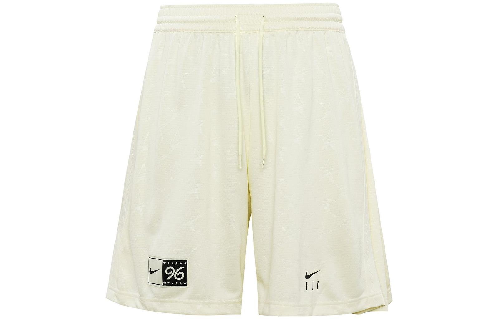 Nike SS23 Resistant High Basketball Series Basketball Shorts Women s DX3949-113 S