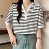 Navava Women Casual STriped Trim Neck ShorT Sleeve T shirT nT2545