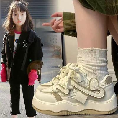 Uniseks – Sneakersy