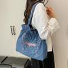Leisure Denim Sewing Thread Shoulder Bags Women's Bags Large Capacity 2026 Large Capacity High Quality Basic Style Tote Bags
