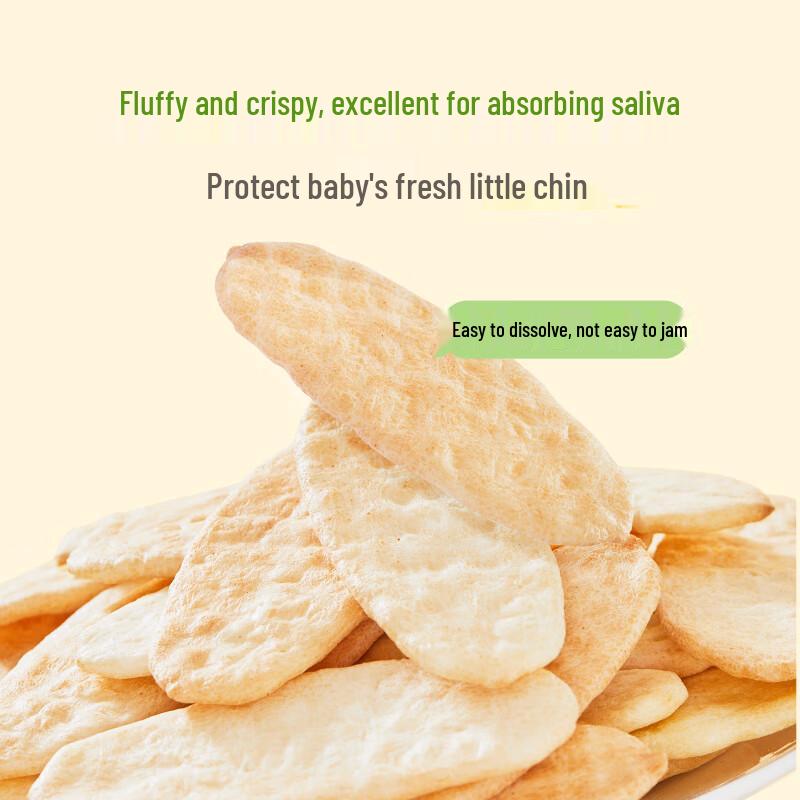 Infant Gluten-Free Fruit Rice Crackers
