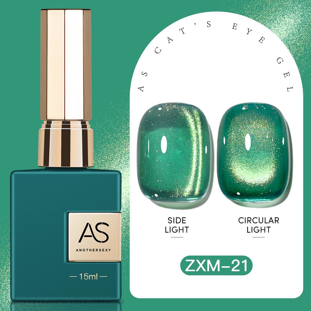 30 Shades Suspended Mirror Cat Eye Gel Polish Set with Glitter Glass Bead Effect